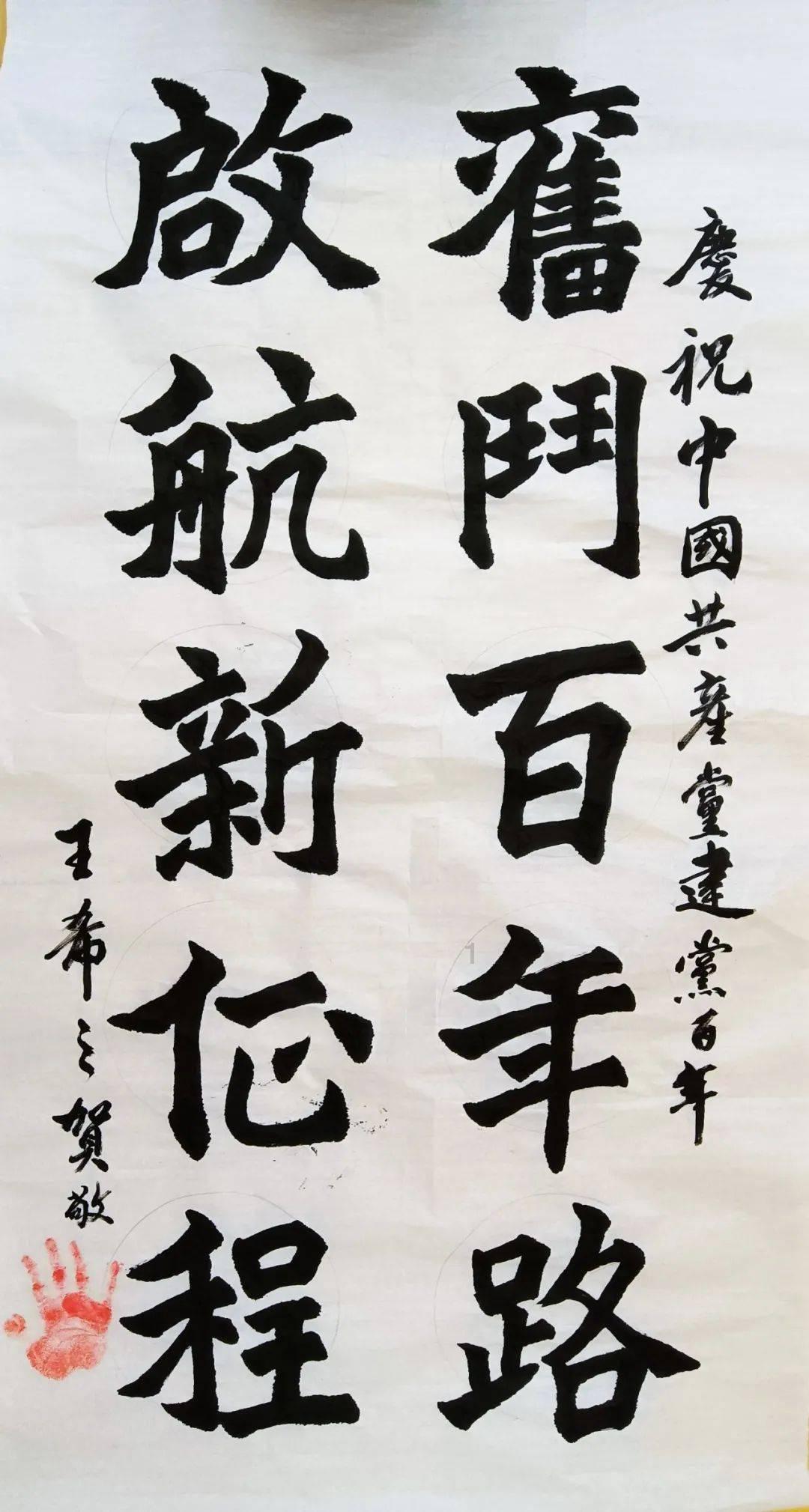 救援销售女员工